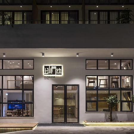 Sunshine Hotel Chaozhou Dış mekan fotoğraf